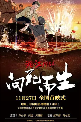 色聚网久久综合