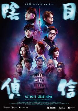 亚洲m男在线中文字幕