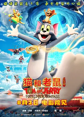 我家那闺女2024年免费观看完整版