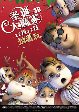 亚洲五月激情综合图片区