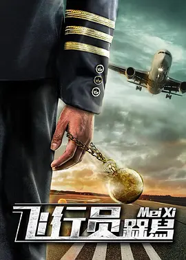 经典三级伦理另类基地
