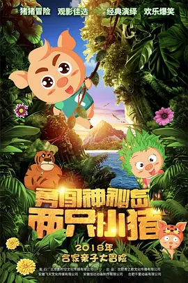 国产嫩草影院在线观看