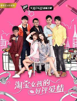 牧神记1—40集免费观看