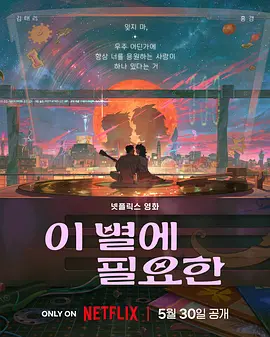 国产福利在线看