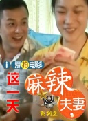 免费成人深夜夜行网站视频