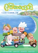 联合早报南略网手机版