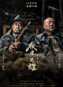 先锋影音偷拍