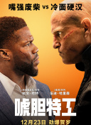 三级短视频在线