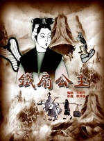 成年人午夜电影