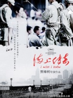 国产免费拔擦拔擦8x高清