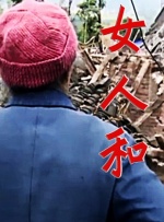 性夜影院在线观看