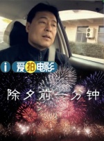 四川路桥招标采购平台官网