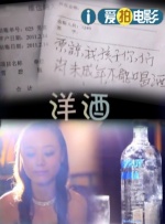 日本一区二区不卡