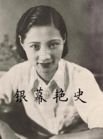 三上悠亚中文字幕