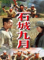 亚洲 欧美 日韩系列