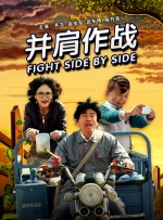 国产性生活网站