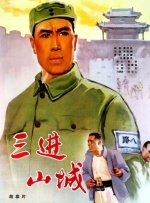 亚洲欧美国产另类视频