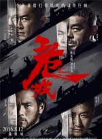 免费一区在线观看