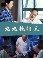 午夜人屠h辣文小说目录