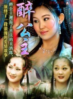 重口憋尿h文