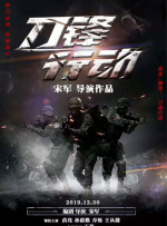av电影播放