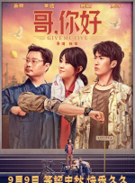 男人操女人的逼逼