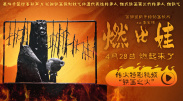 亚洲精品久久久久午夜