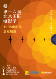 国产精品 久久