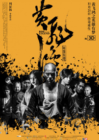 日韩一区国产二区欧美三区