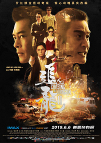 久久伊人影视