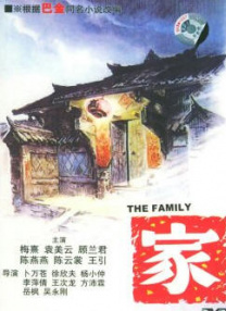 婷婷免费在线