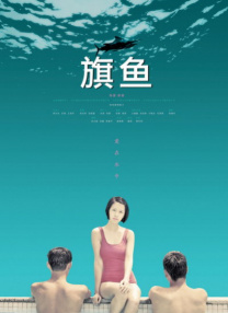91视频播放
