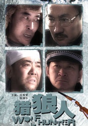 狠狠干狠狠操视频