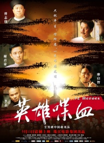 小早川怜子英语