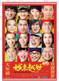 天堂a√在线