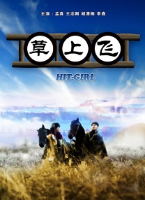 91久久综合