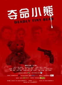 国产精品永久在线