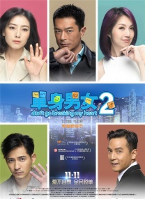 深夜电影毛片