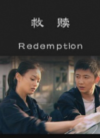 台湾三级台湾三级dvd影视