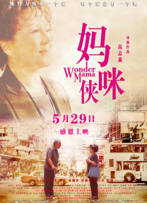 91午夜在线