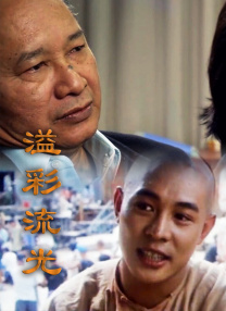 欧美日韩在线亚洲国产人