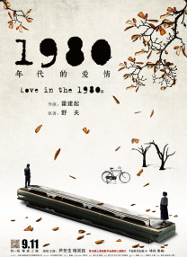 亚洲三级在线视频
