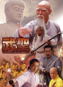 久久久久国色av免费观看性色