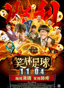 在线传媒