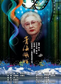 不收费