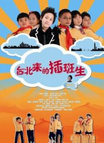 《视频一区视频二区