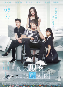 高清迷片101