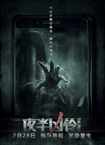 www.欧美国产