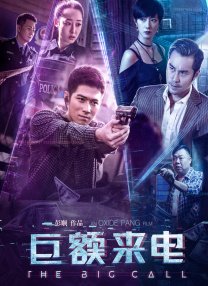 白蛇传全集免费观看