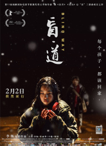 久久9国产偷伦